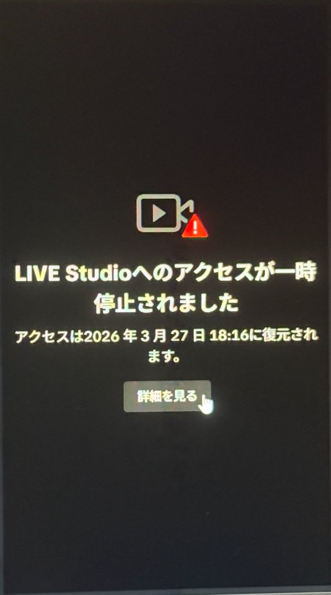 あむえいむ🎮💚 tweet media