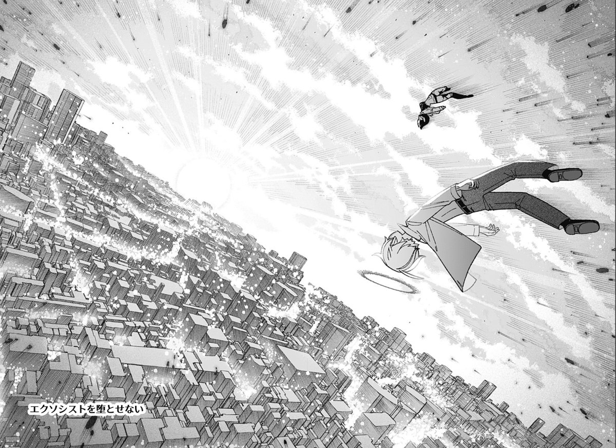 フカヤマますく_エクソシストを堕とせない作画担当 tweet media