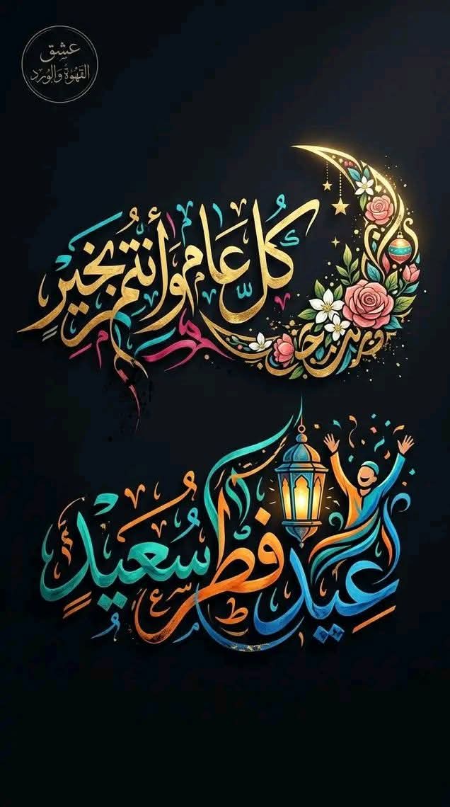 🇩🇿🇫🇷🇪🇸 DZ FR tweet media