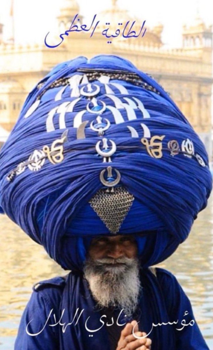 #VivaElMadrid tweet media