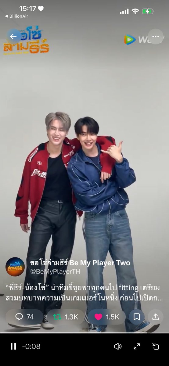 หน่วยกล้าวาย ◡̈ 🌻บูท C-33 tweet media