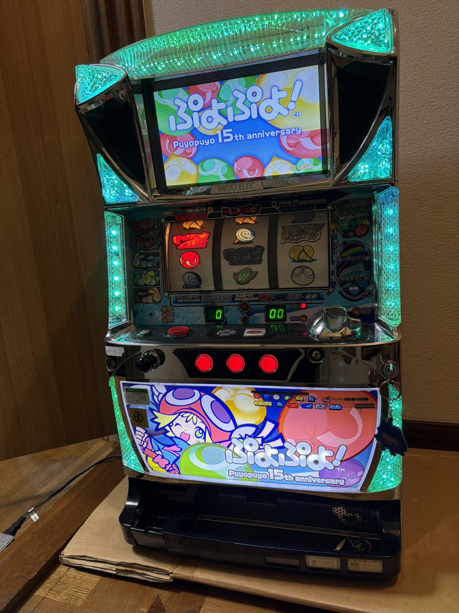 とみぃ@753 tweet media