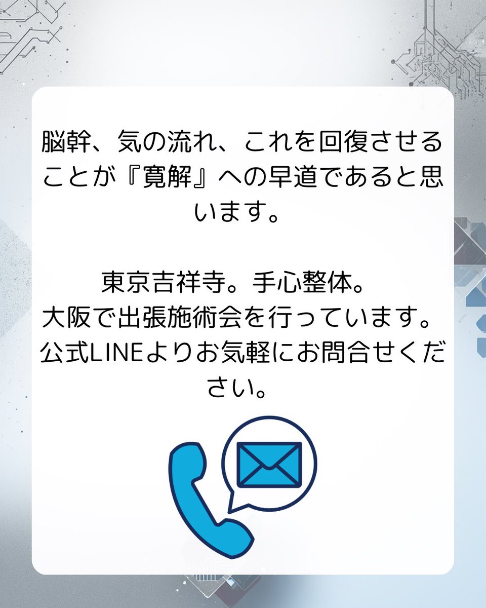 motor_poor's tweet photo. https://t.co/2wBXRxPbvL