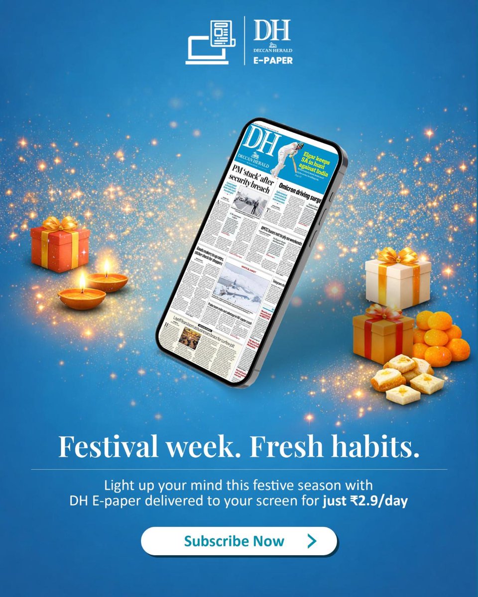 DeccanHerald's tweet image. This Festive week, is the perfect time for a fresh start.
Instead of getting lost in endless scrolling, begin the day with #stories that inform, explain and matter!

#DeccanHerald #Epaper Subscription Link in Bio 🔗