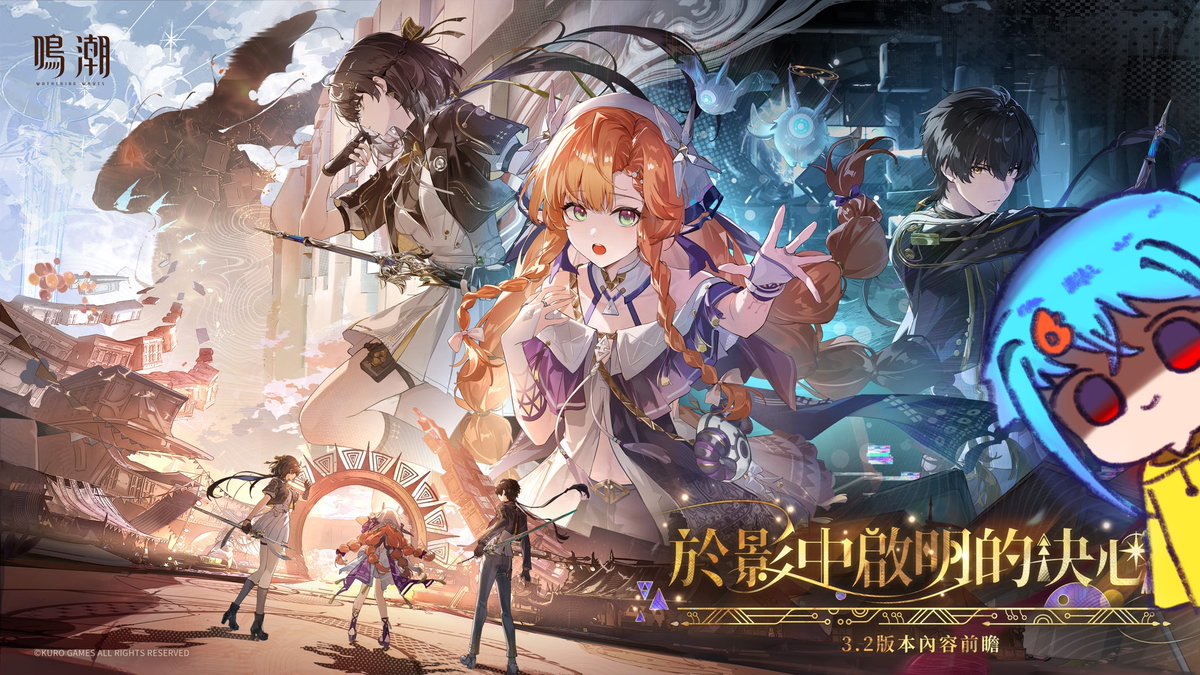 小比✨新手繪師✨繪圖勢Vtype🐔 tweet media