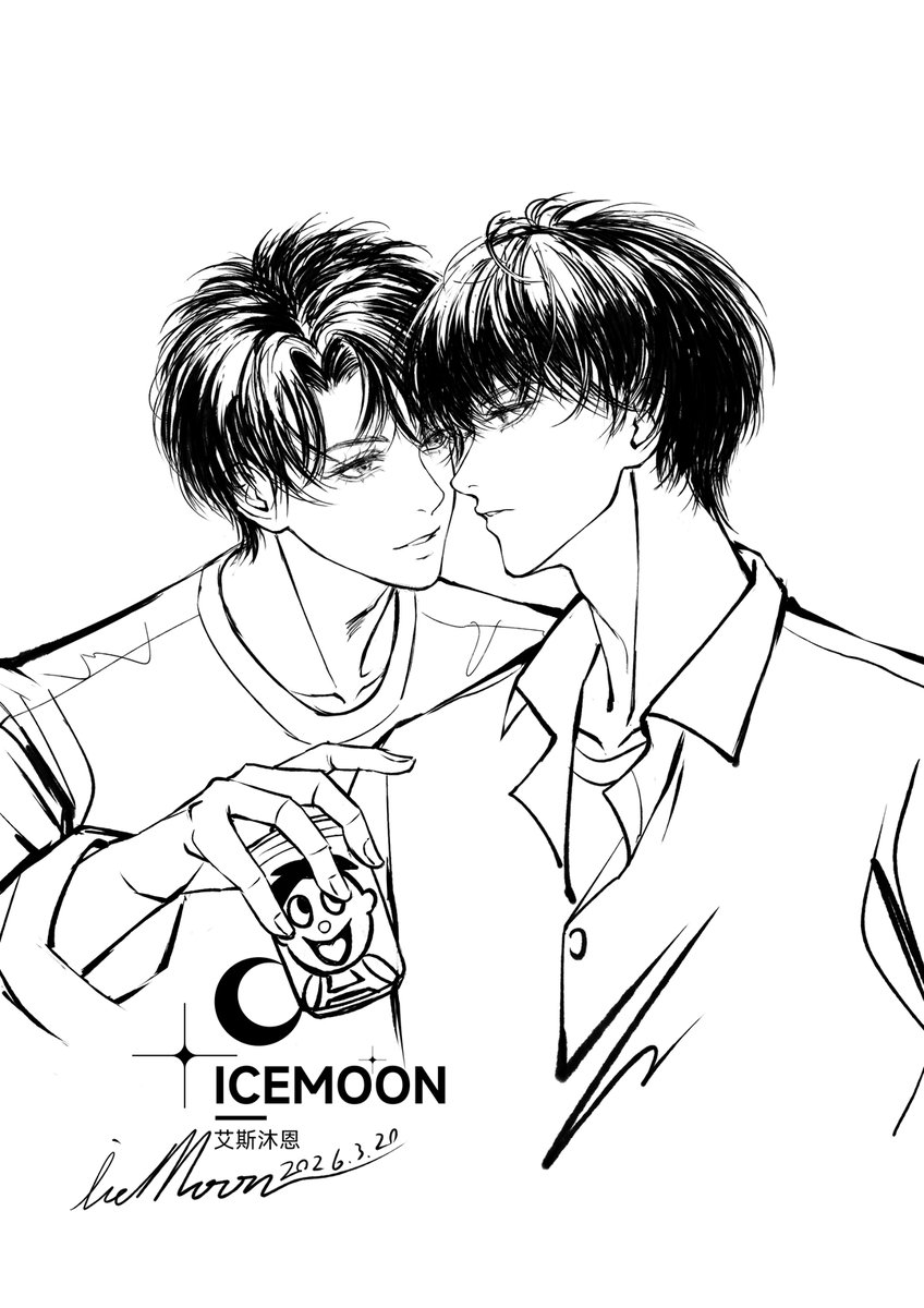 icemoon tweet media