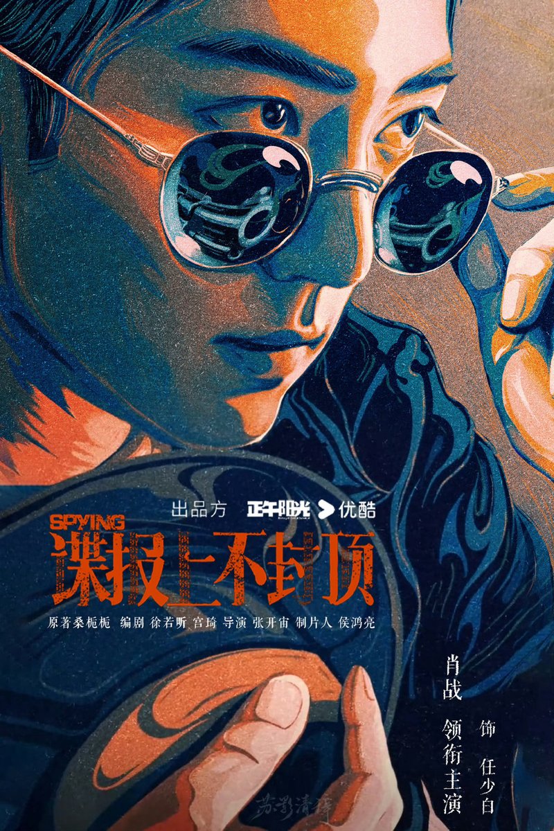 Horacio Correa tweet media