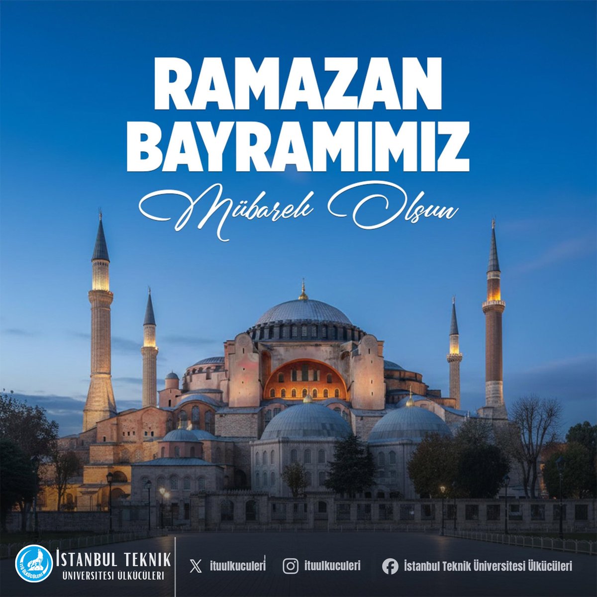 Türk-İslam Âleminin #RamazanBayramı mübarek olsun.