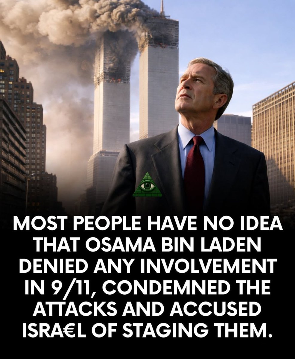 Nadira Ali🇵🇸 tweet media