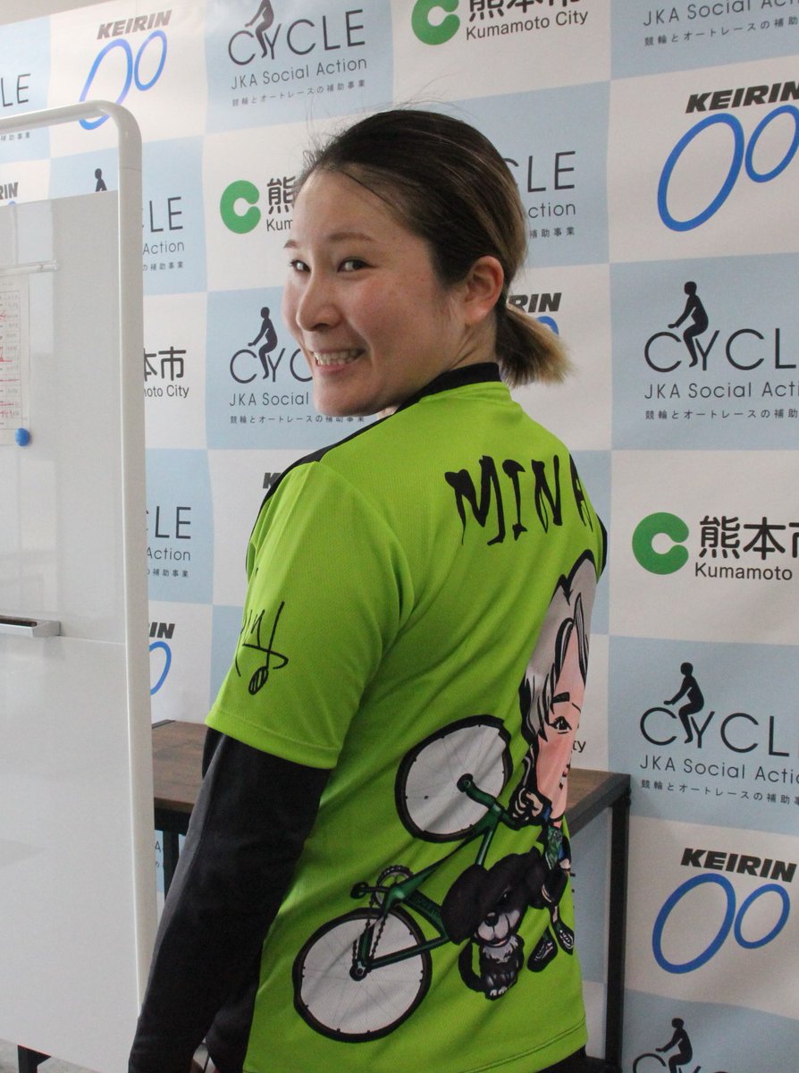 スポーツ報知西部本社　競輪担当 tweet media