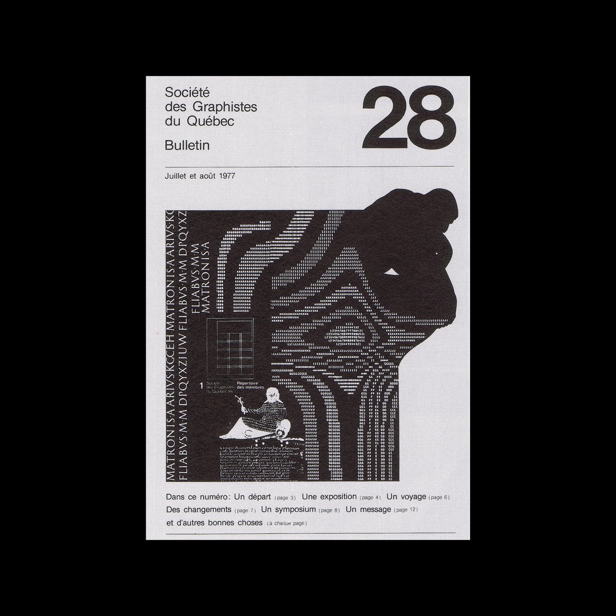 Design Reviewed | Graphic Design History tweet media