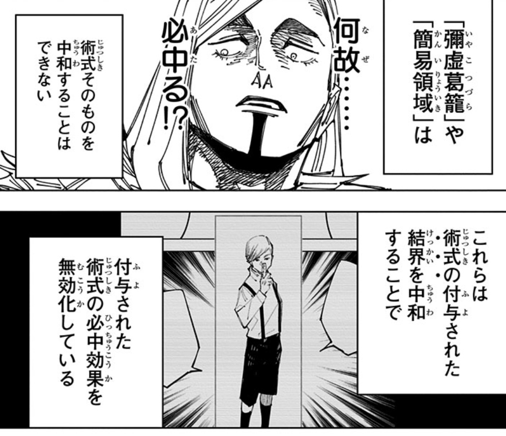 安藤かもつ tweet media
