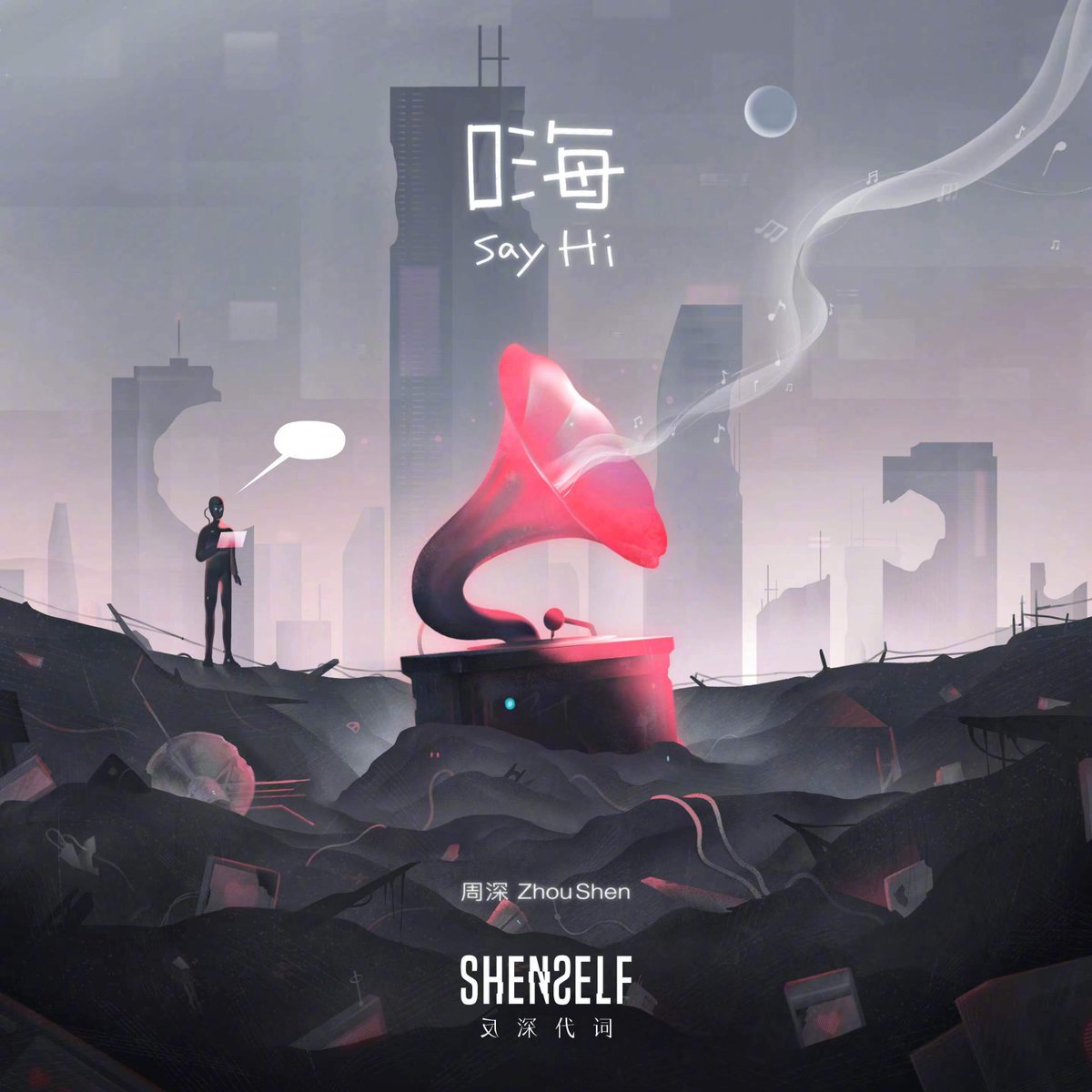 LarryShipper tweet media