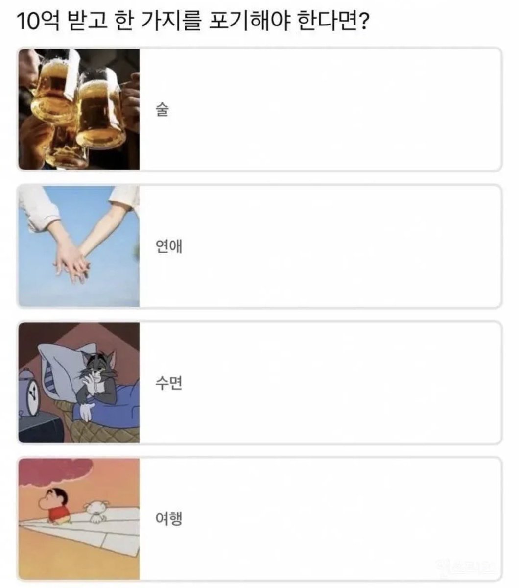 호두아빠($TSLA$) tweet media