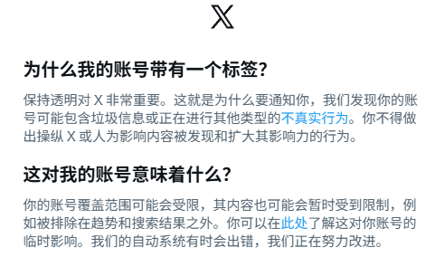 Ami_rainmi's tweet photo. 随手点了个赞给限流了 动力down💤 https://t.co/stAPELShRM