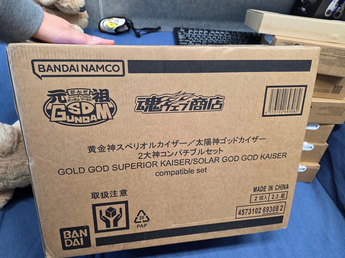 Mr.田 자연침대神勇者GODBRAVE STUDIO BOSS tweet media