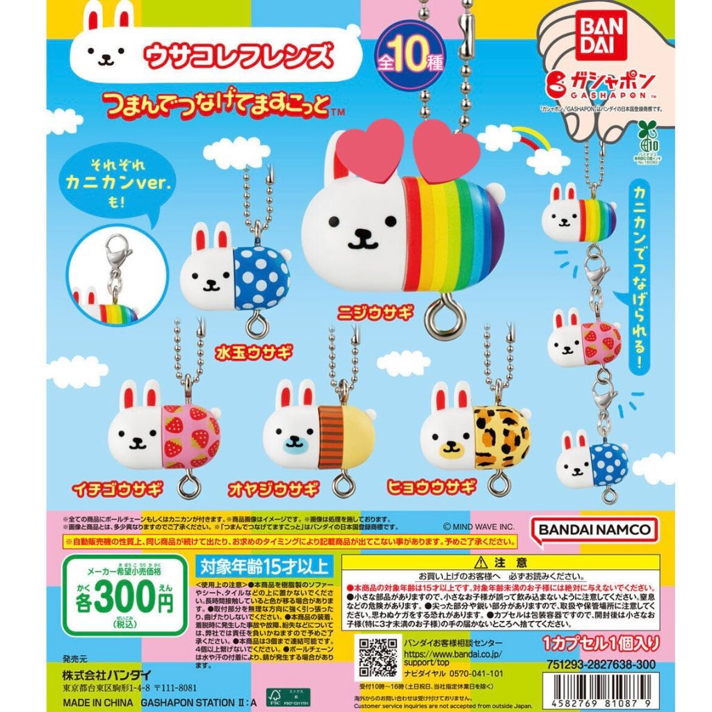 🐗だーざ🪬 tweet media