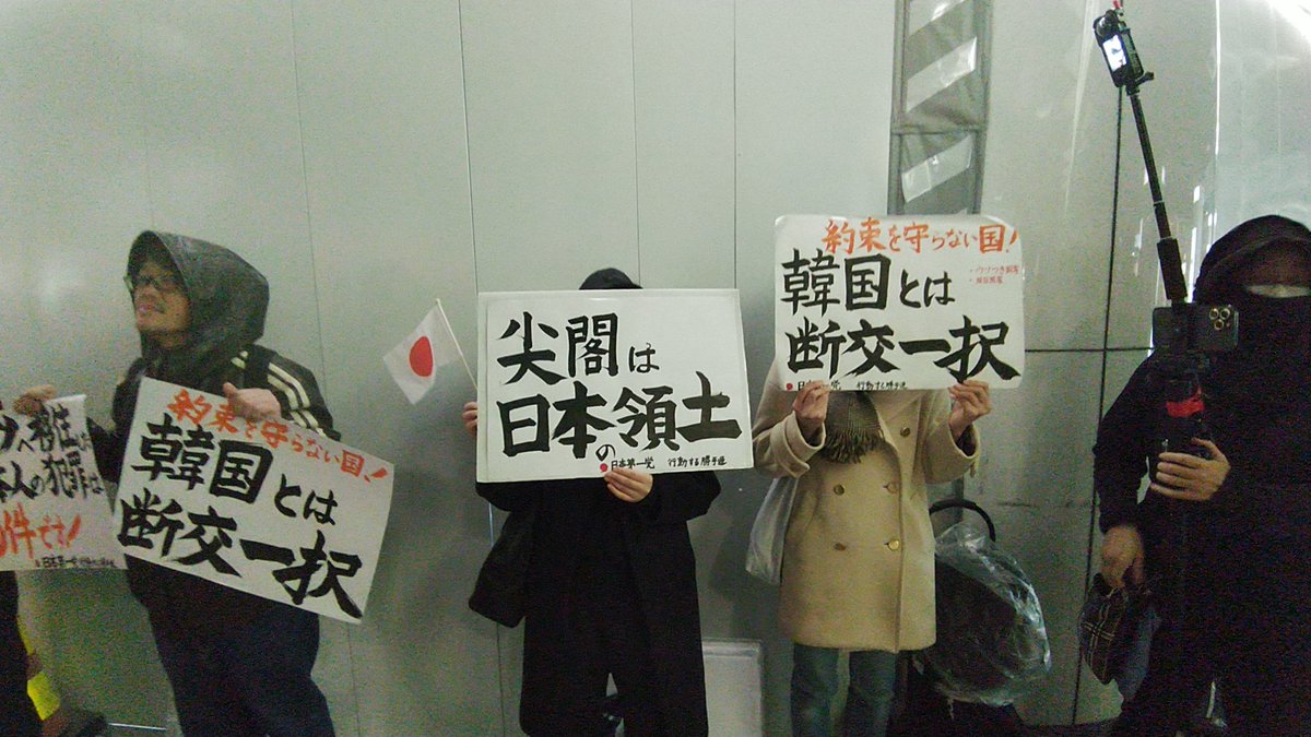 カルト組織犯罪追放同盟(代表:有門大輔) tweet media