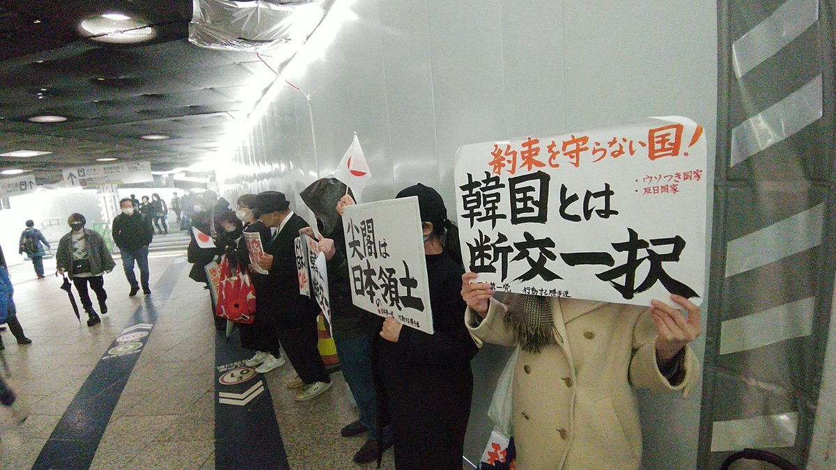 カルト組織犯罪追放同盟(代表:有門大輔) tweet media