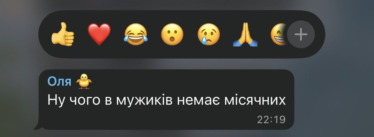 пані майор tweet media