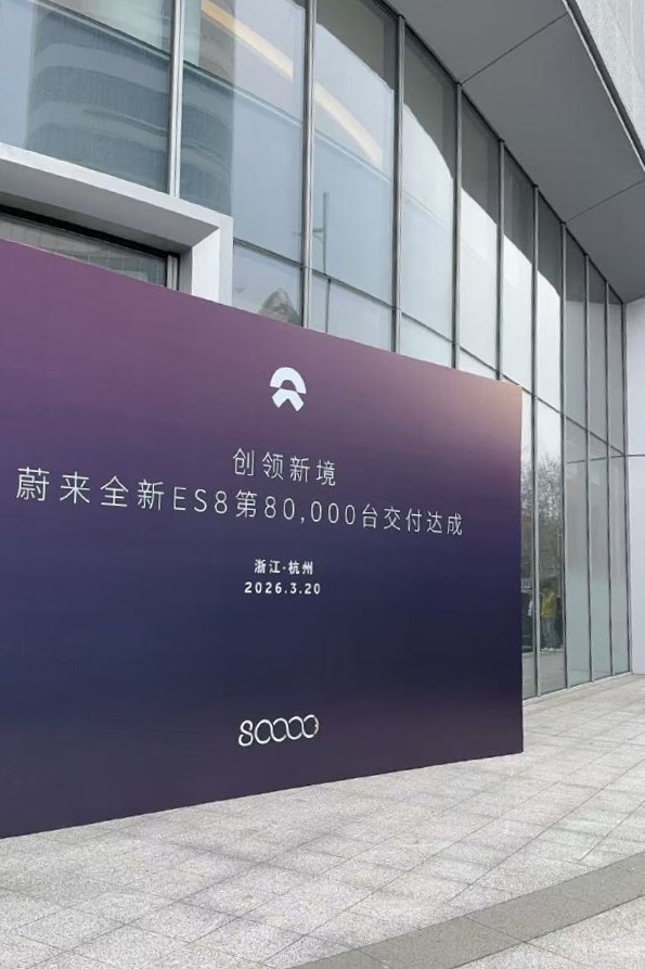 ThinkerCar tweet media