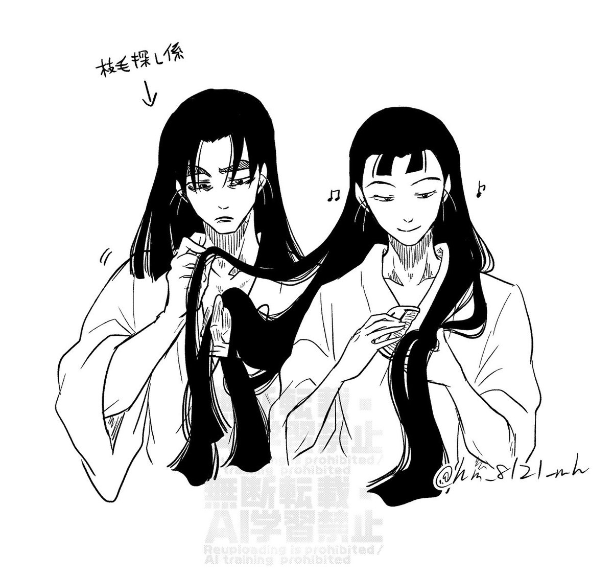 もふり tweet media