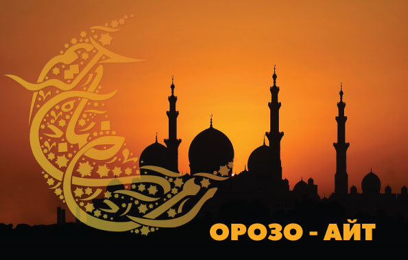 Посольство РФ в КР tweet media