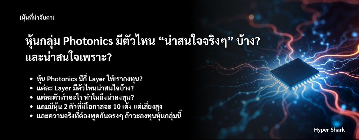 Hyper Shark! tweet media