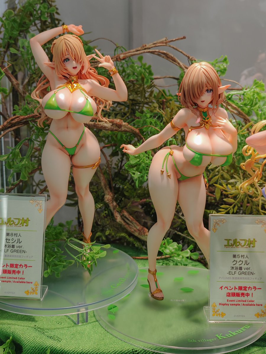 純米吟醸 tweet media