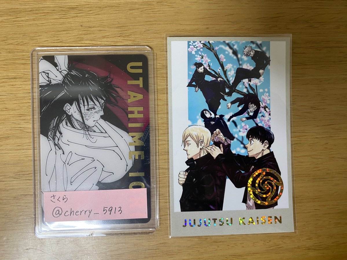 さくら tweet media