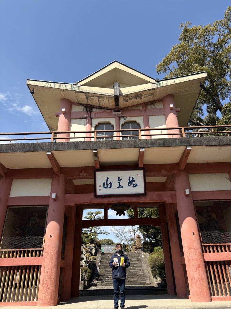 えばちゃん tweet media