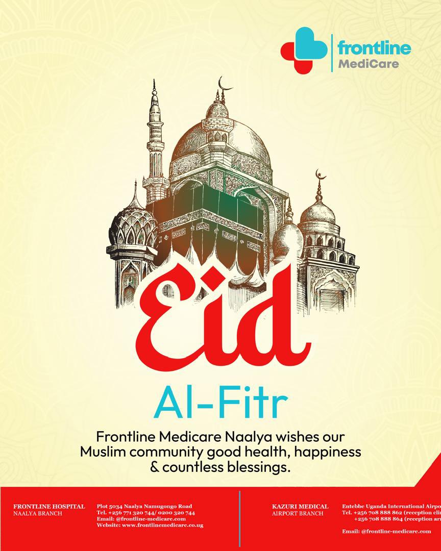 frontlinemedic6's tweet photo. As the crescent moon shines, may your hearts be filled with joy and your homes with good health. 

#EidMubarak https://t.co/avjnhAblo2