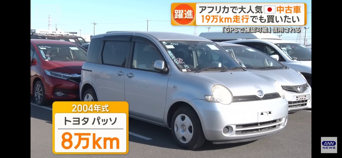 naoya2024_1102's tweet photo. もっと車について勉強しましょう https://t.co/5JD8e65hc9