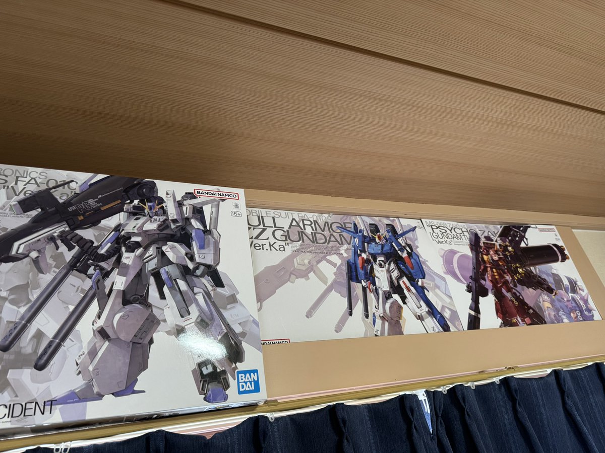 れうす tweet media