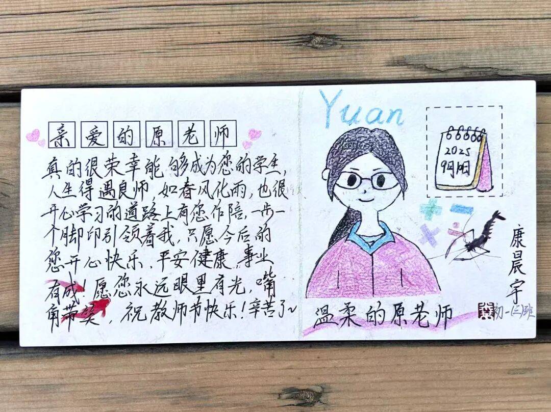 Brittany tweet media