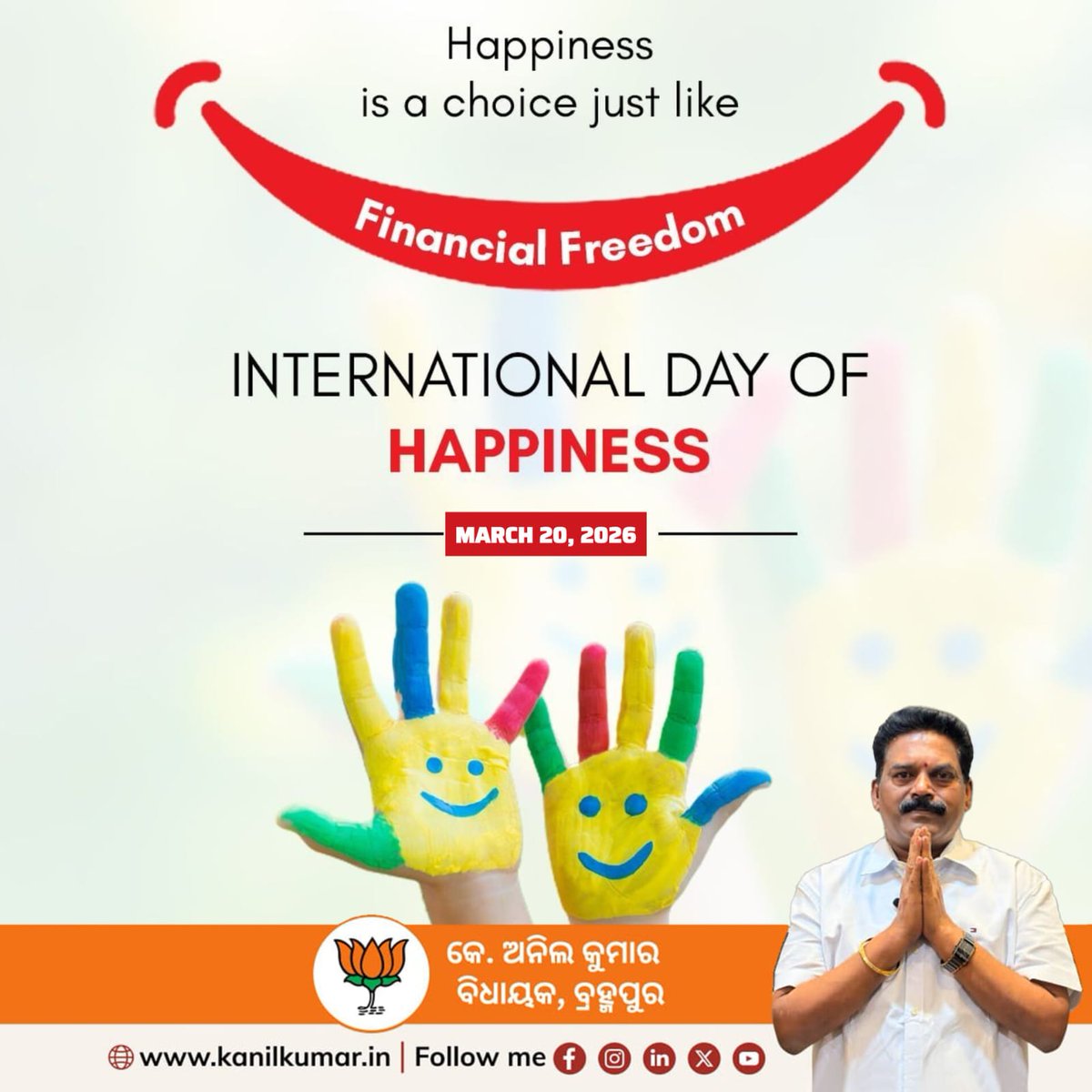 KAnil Kumar tweet media