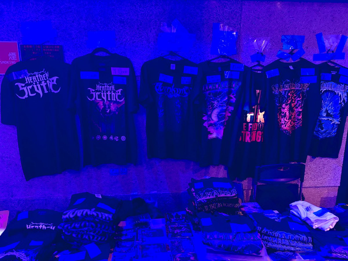 Evoken de Valhall Production. tweet media