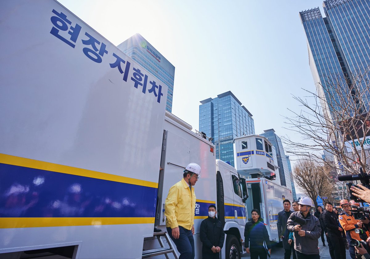 윤호중 행안부장관/국회의원 tweet media