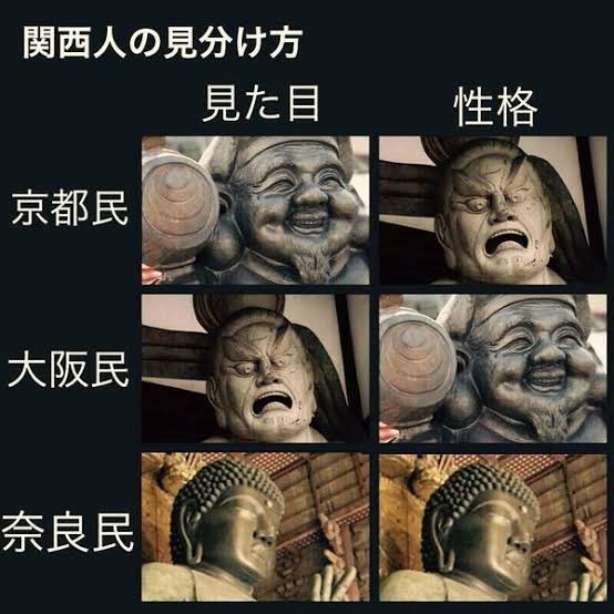 เห็นอันนี่แบบมีมนี้ยังเชื่อได้มั้ยนะ😂😂