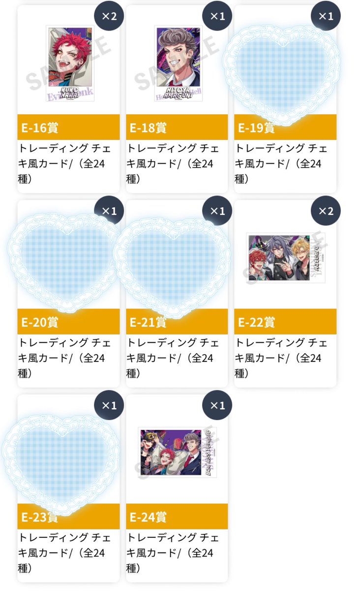 MeO_取引垢 プロカ必読 tweet media