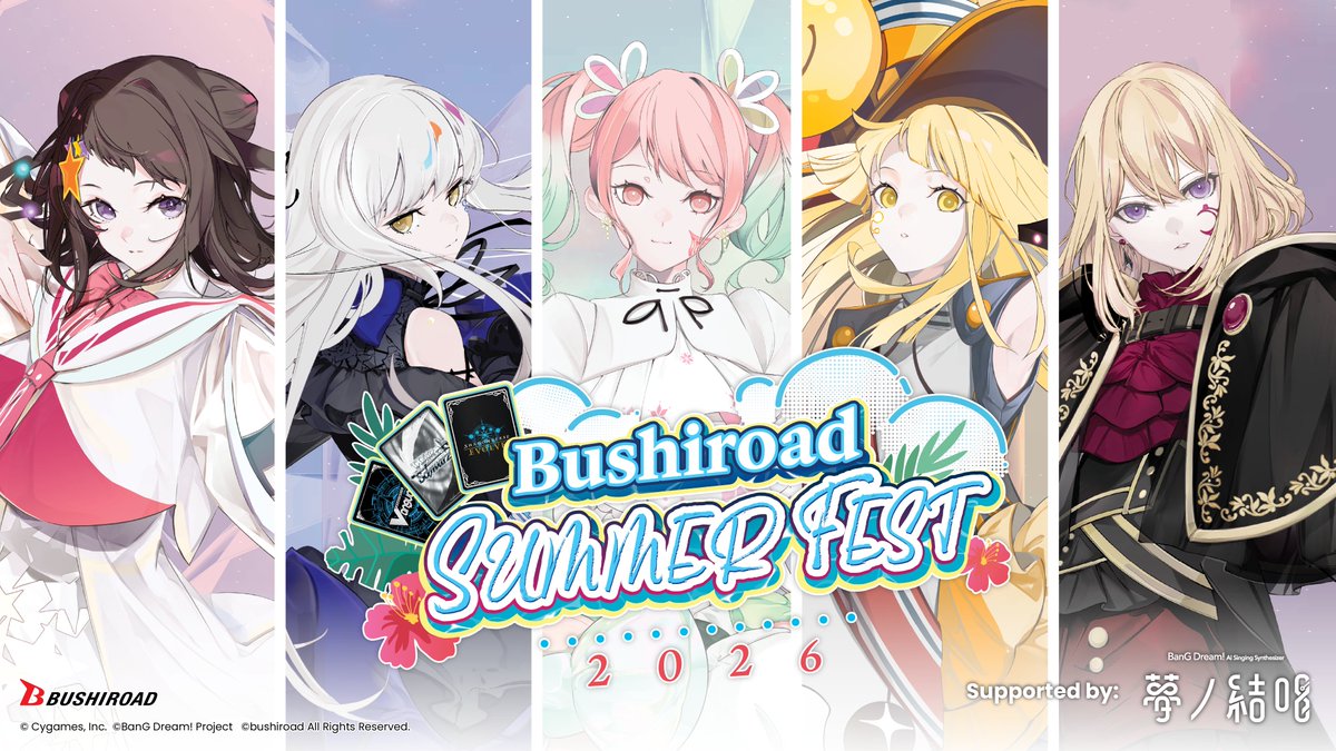 Bushiroad Events tweet media