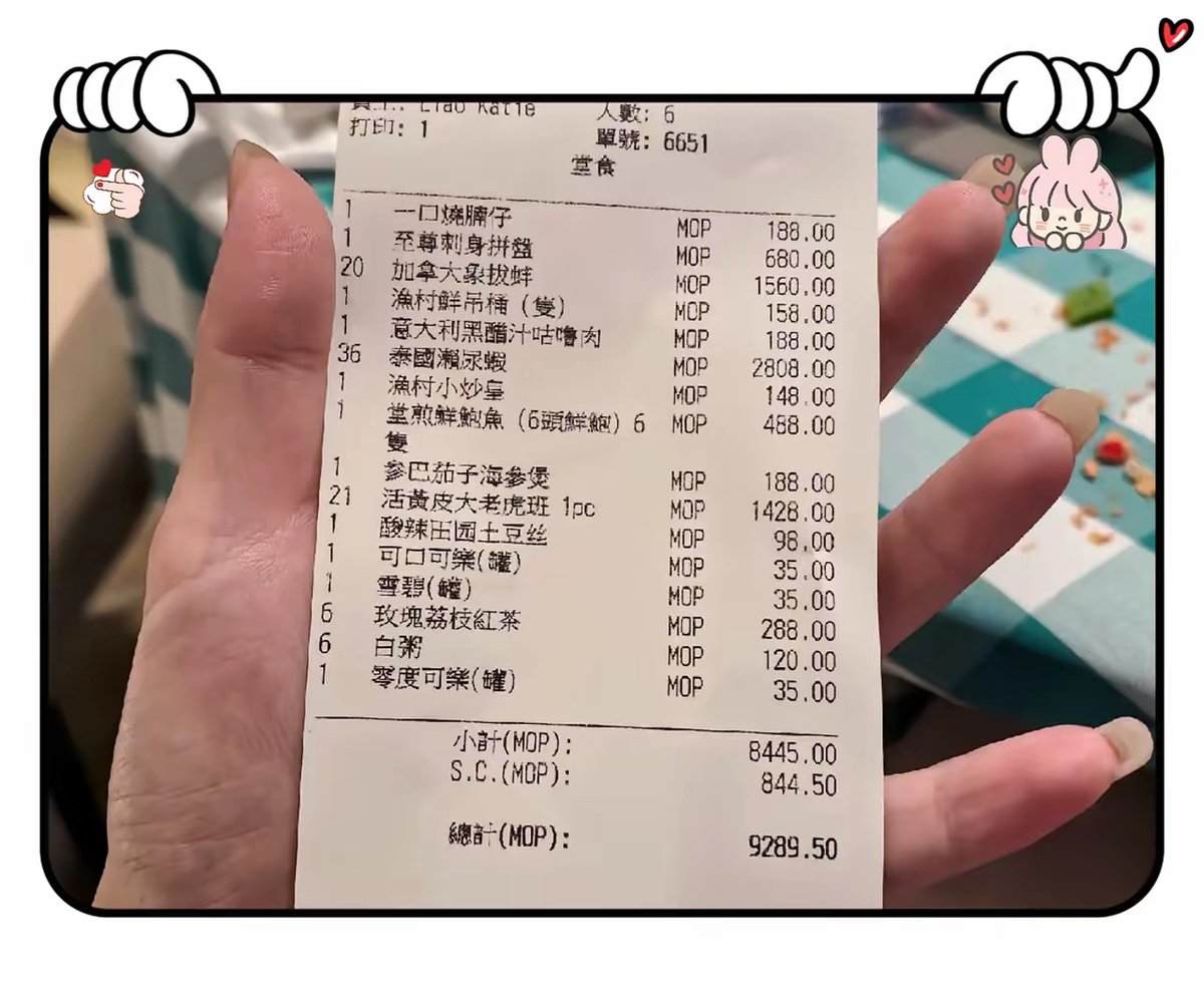 Amy Honaker tweet media