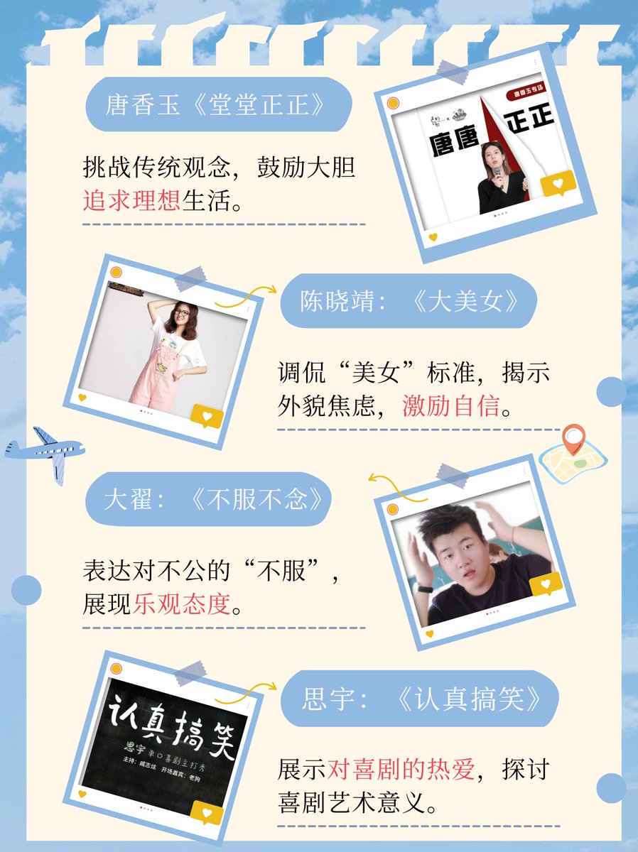 Omer Aziz tweet media