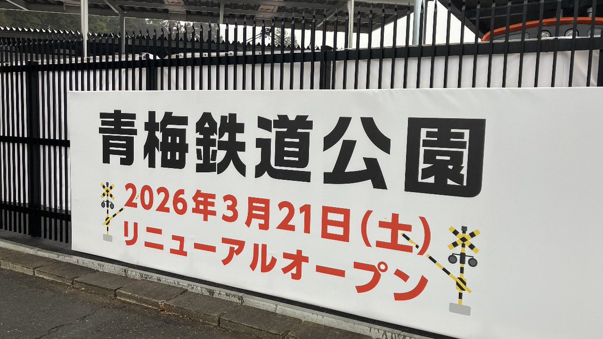 森のくまさん tweet media