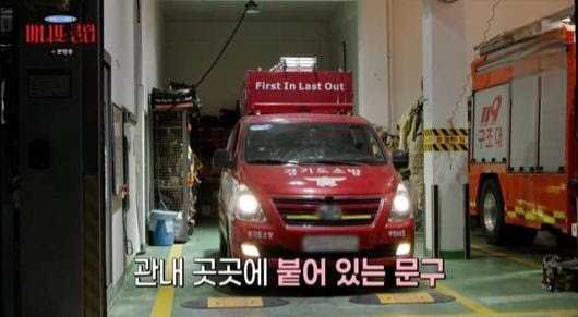 GOYOUNJUNG PILIPINAS 🚦 tweet media