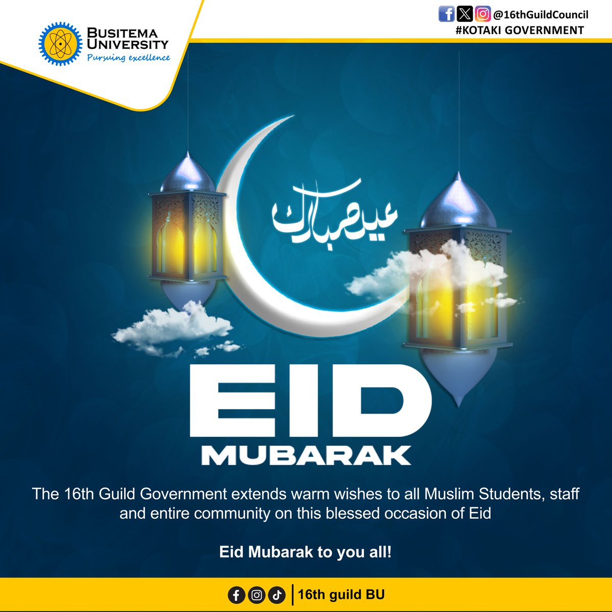 16th Guild Council Busitema University 2025/2026 tweet media