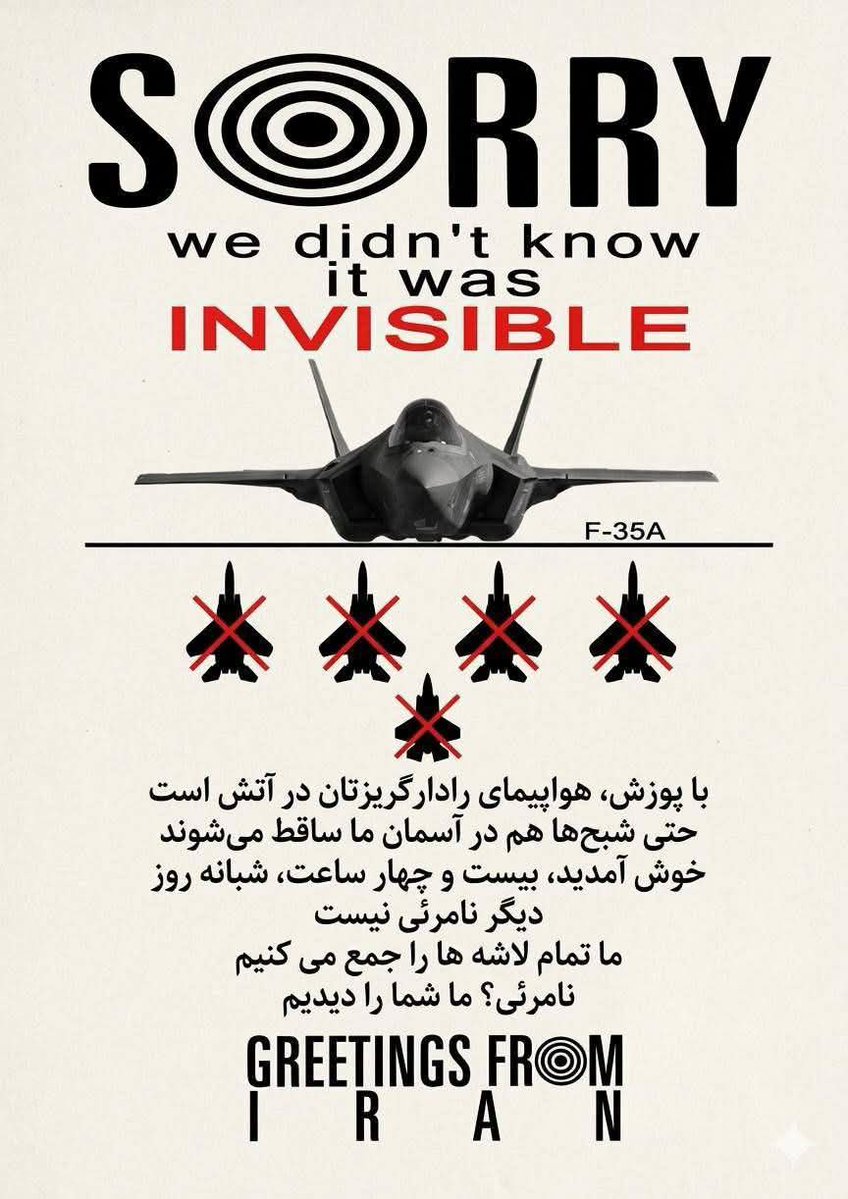 Attila Wahl tweet media