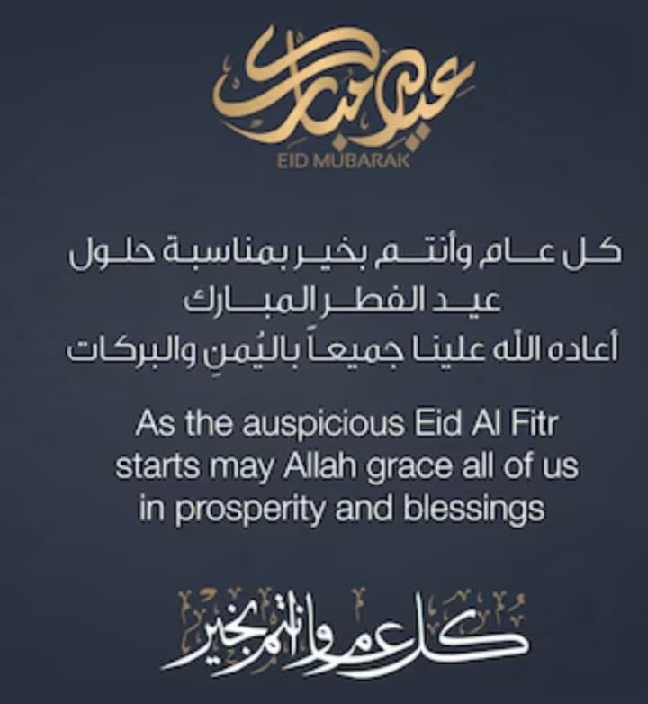 نايف⭐️ tweet media