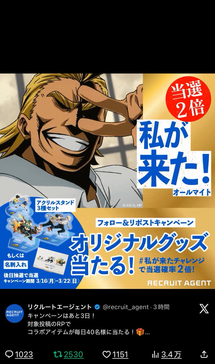 色落ちkm tweet media