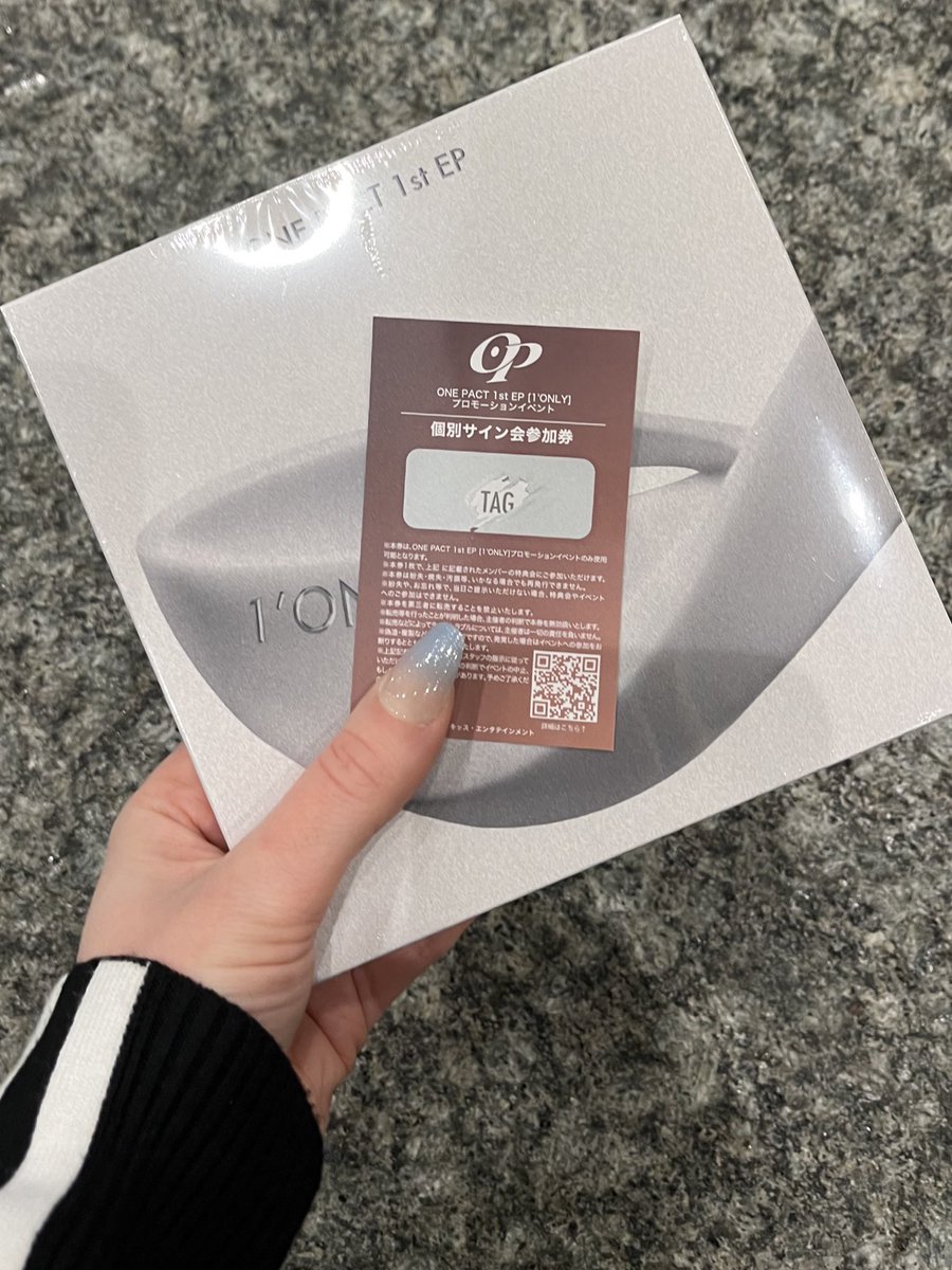 laquelissle_'s tweet photo. ONEPACT kiss キッス リリイベ 交換買取

譲  テグサイン ツーショ

求 ジョンウ/特典券/買取

3月20日/21日/22日/23日 取引可能 ✔️

ご興味のある方はDMまたは返信をお願いします！ 🫶🏻 https://t.co/Dq22iguxqN
